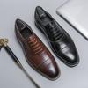 Luxury Brand Men's Real Leather Shoes Office Business Shoes Men's Banquet Formal Shoes Pointed Men's High-end Casual Shoes