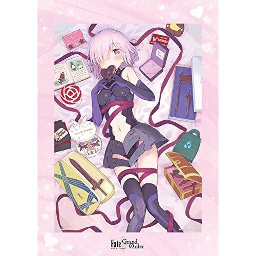 Ichiban Kuji Fate/Grand Order B Prize Visualization Board