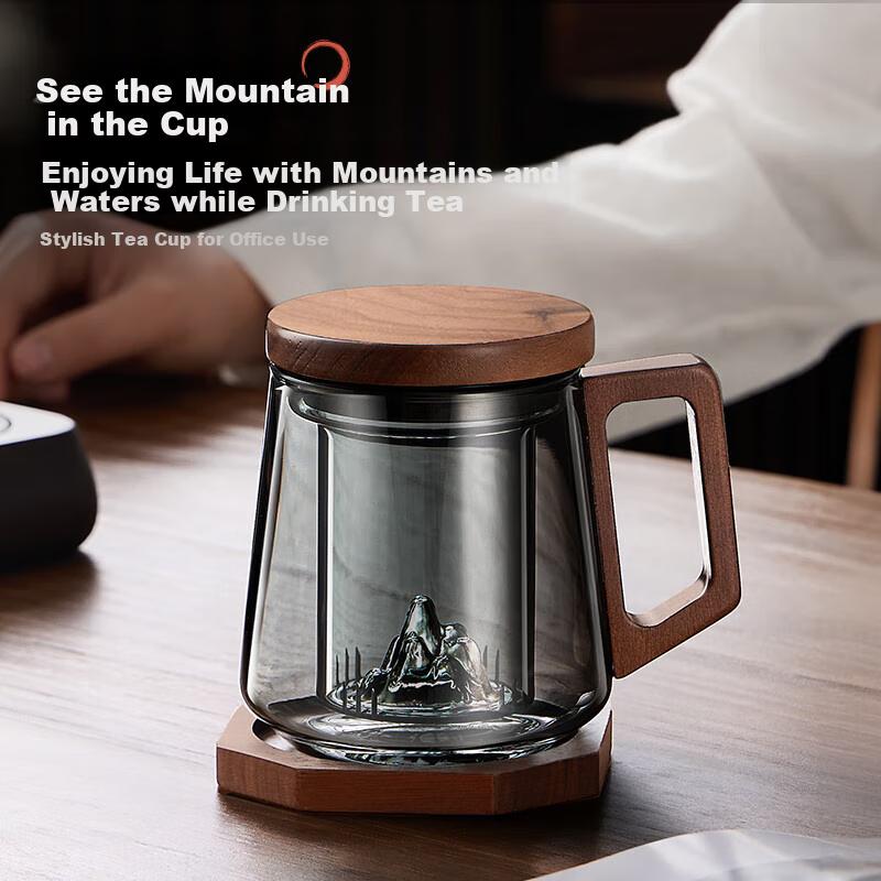 Baqianxing Tea Cup with Infuser, Men's Glass Tea Infuser Mug, Office High-End Tea Brewing Equipment for Green Tea