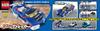Tomica Hyper Blue Police 02 Соник Брейкер