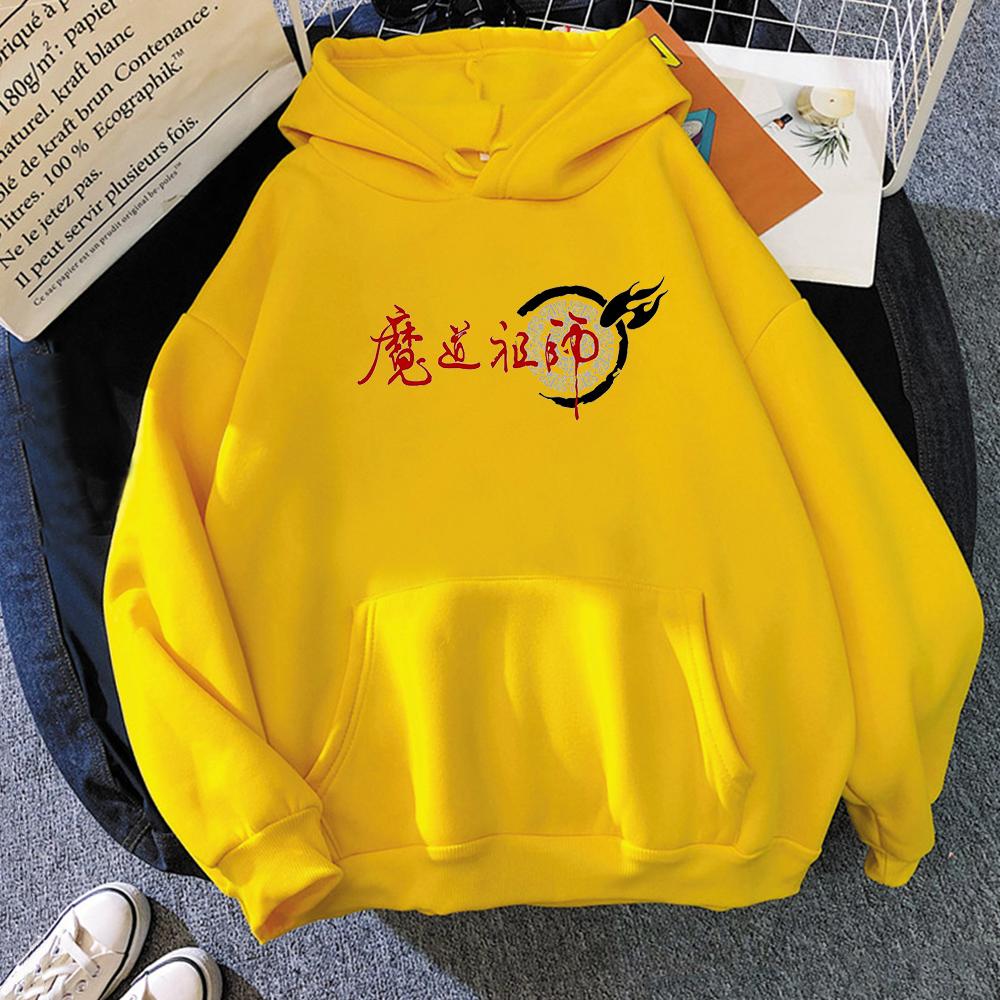 Anime Mo Dao Zu Shi Cosplay Hoodie Wei WuXian Lan WangJi Hoody Women Long Sleeve Casual Streetwear ChenQingLing Sweatshirt Tops