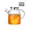 Glass Teapot Heat Resistant Teapot Steel Vacuum Lid 1800 Ml