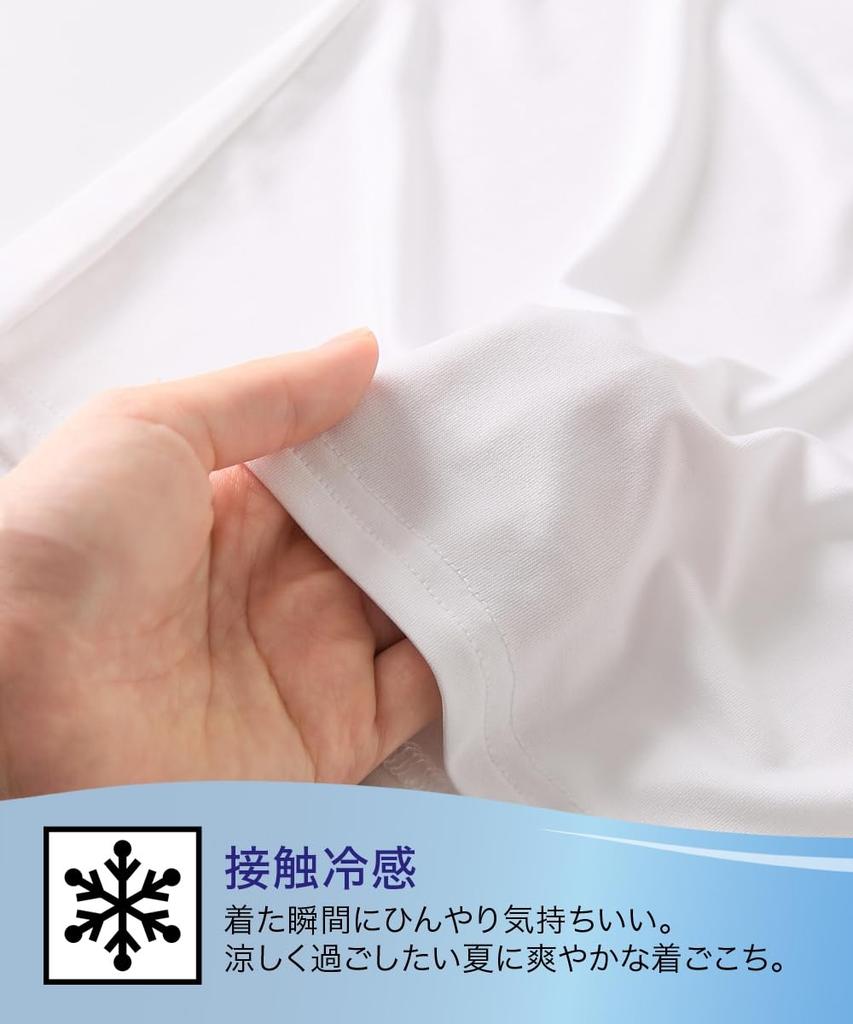 Inner Shirts for Boys and Smooth Stretch Tank Set of 2 Boys and Set of Size 130 [Nissen] Girls, Sweat-absorbing, Quick-drying, Tops, (for Girls),