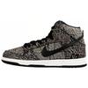 SB Dunk High PRM Psychedelic 313171-029