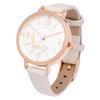Fieldwork Women's Analog Watch with Leather Strap, Simple Floral Pattern, Rosam White, MKL2611-1