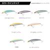 Daiwa Shoreline Shiner Z Set Upper Slim 95S Lure (Fuyagai)