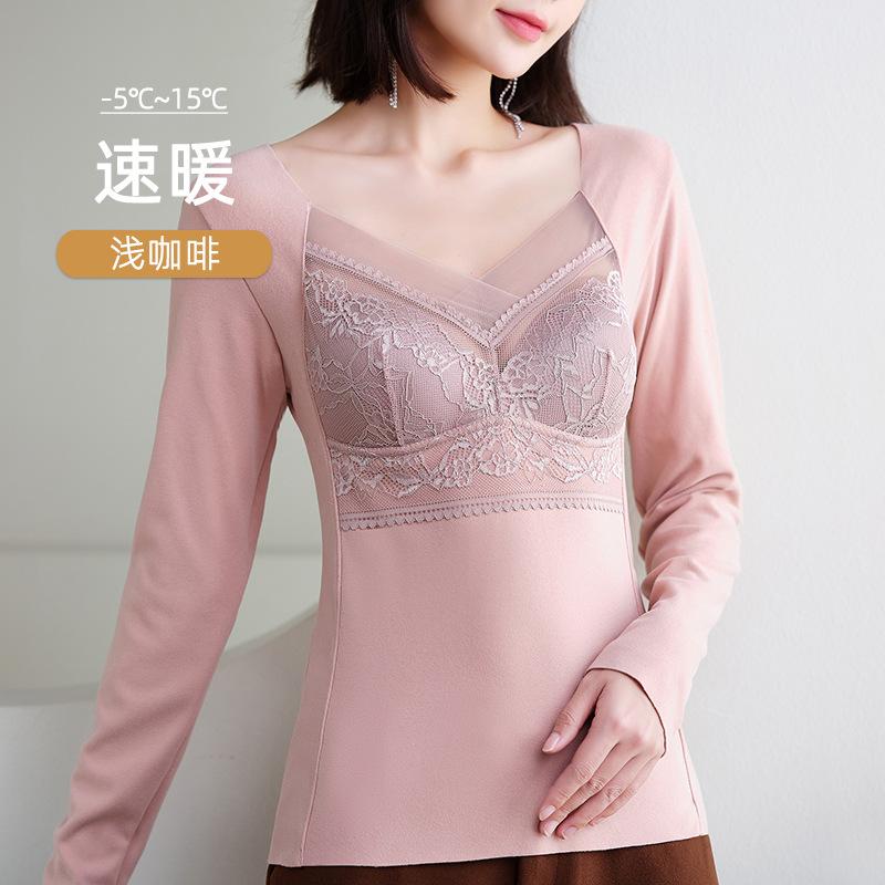 Кружево с нагрудной накладкой немецкое бархатное термобелье женское утолщенное бархатное с глубоким вырезом праймер зимнее с длинными рукавами внутренний топ