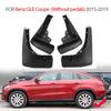 Mercedes-Benz GLE Coupe Sport Edition Mudguards (2015-2019)