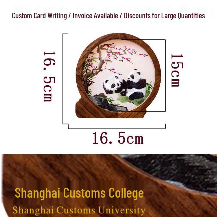 Китайский сувенир: Фигурка панды вышивка Сучжоу Подарок