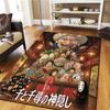 Away Printed Carpet for Home Decor Cool Movie Carpet Beds Christmas Gifts Gifts HE230