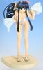 Kotobukiya To Heart2 Another Days Yuki Kusakabe Vacation Ver Scale PVC Painted Finished 1/7 Product)