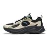 Мужские ретро-кроссовки Xingfeng Chunky Dad Shoes Белый Черный Светло-зеленый 112448813-4