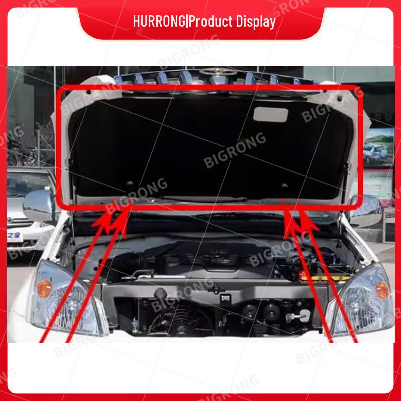 Комплект теплоизоляции капота Toyota Prado Land Cruiser