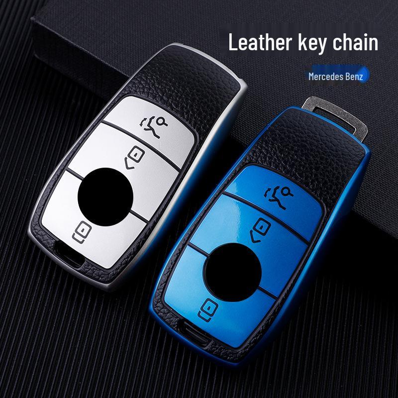 TPU чехол для ключа Mercedes-Benz для E-Class, C-Class, GLC: E300L/C260L/E200L