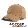 Замшевая бейсболка Snapback Регулируемая Дышащая Папина кепка Для женщин и мужчин Унисекс Мягкая Искусственная замша Повседневная Однотонная Спортивная кепка