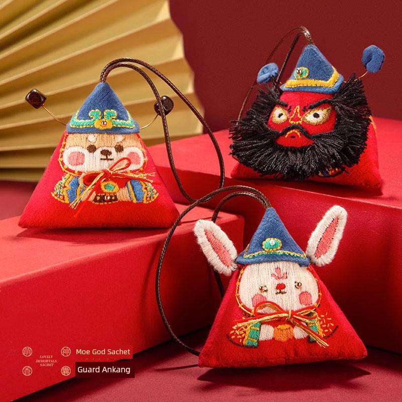 Dragon Boat Festival Sachet Embroider Perfume Bag Argy Wormwood Pouch Small Sachet Ornaments Carry Package Pendant Bags for Lion Climbing