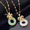 Hetian Jade Safety Buckle Necklace Women'S Retro Ethnic Style Versatile Slightly Inlaid Bow Pendant Neck Chain