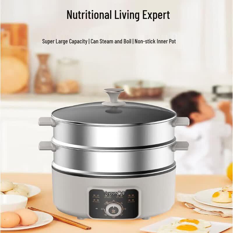 Joyoung 17L Stainless Steel Electric Steamer CN plug (adapter included)