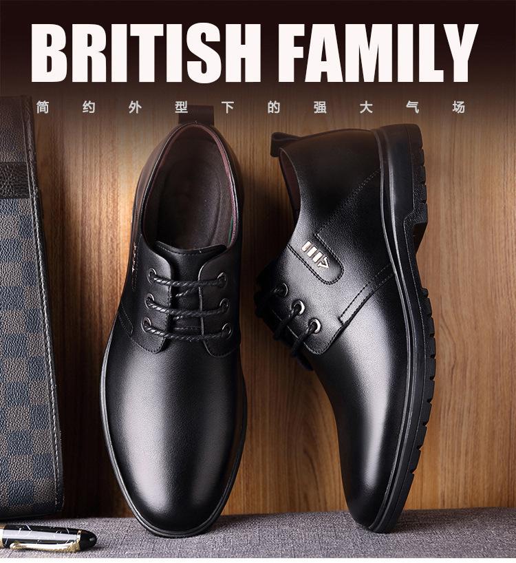 Кожаные туфли мужские деловые повседневные туфли на весну и осень черные рабочие туфли мужские повседневные туфли обувь для иностранной торговли
