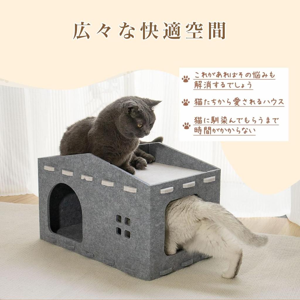 Кошачий домик Дом для питомца Кошачий домик Кровать для питомца Купол Собаки Купольный домик для кошки Домик для кошки Чигура Купольная кровать для питомца Картонный домик Кошачий домик Безопасный (Грей, М)