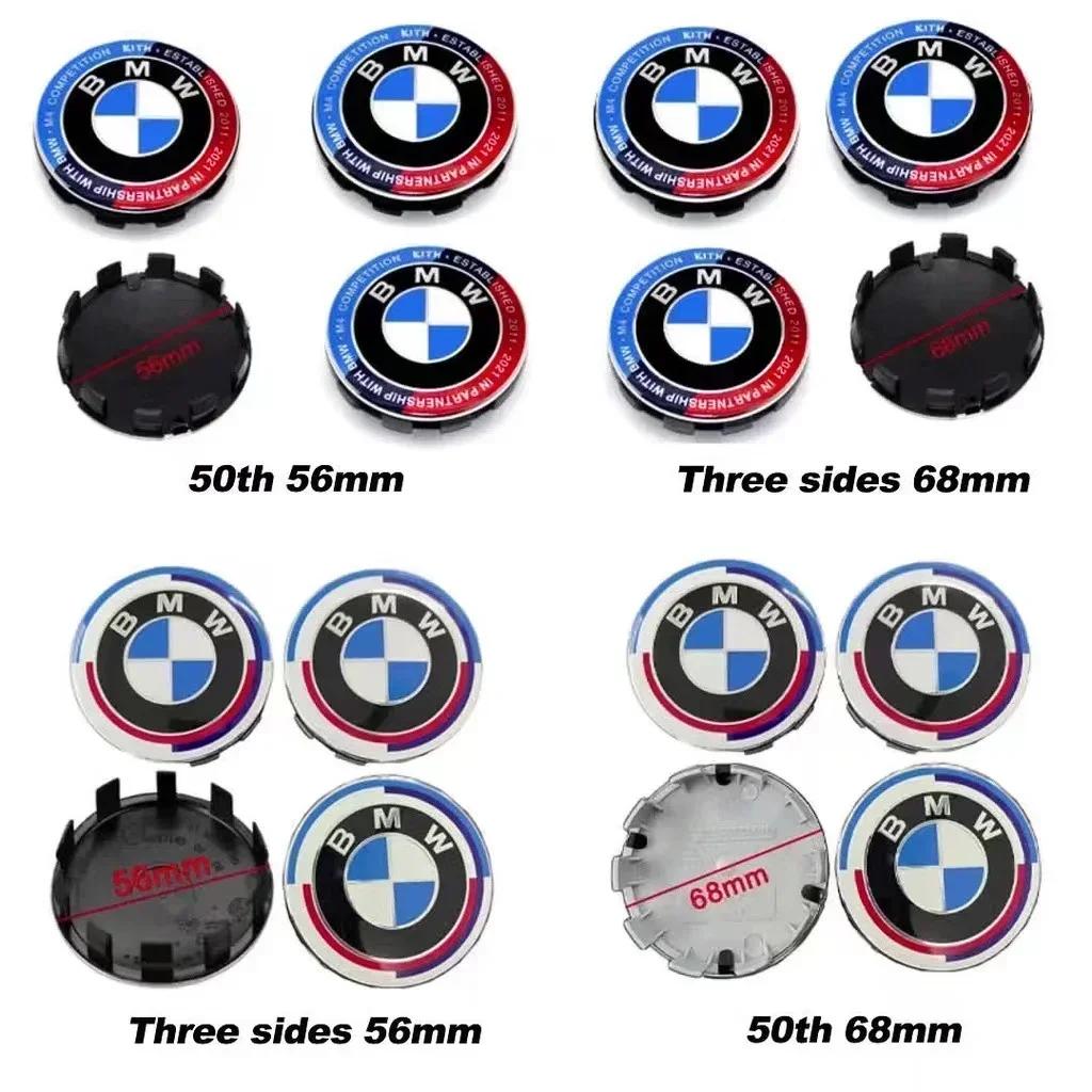 UIDM1 4Pcs 56/68mm Car Wheel Center Hub Cap Caps Emblem Logo For BMW X1 X3 X5 E90 E46 E60 F10 F30 F20 G20 E39 E92 G30 E87 E36 F11 E91