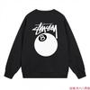 Unisex Oversized Cotton Sweatshirt With Letter Print - Fall Winter Streetwear Hoodie Style
