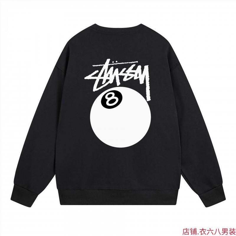 Unisex Oversized Cotton Sweatshirt With Letter Print - Fall Winter Streetwear Hoodie Style