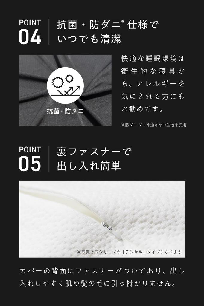 Чехол для подушки Sheepless Pillow, эксклюзивный, черный, с гладкой этикеткой