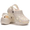 Crocs Classic Clog EVA Clogs Women's White (Unisex) Clogs 207241 0WV