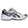 Asics Женские кроссовки Gel Kayano 14 Silver Grape White Dark-Grape 1202A056-111