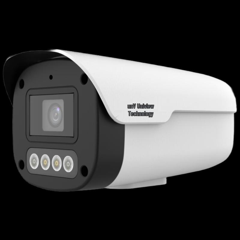 Uniview 4MP Dual-Light Bullet IP Camera CN plug (adapter included)