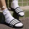 Adidas ADILETTE SHOWER Повседневные Практичные Удобные Шлепанцы - Adidas Sport GZ592
