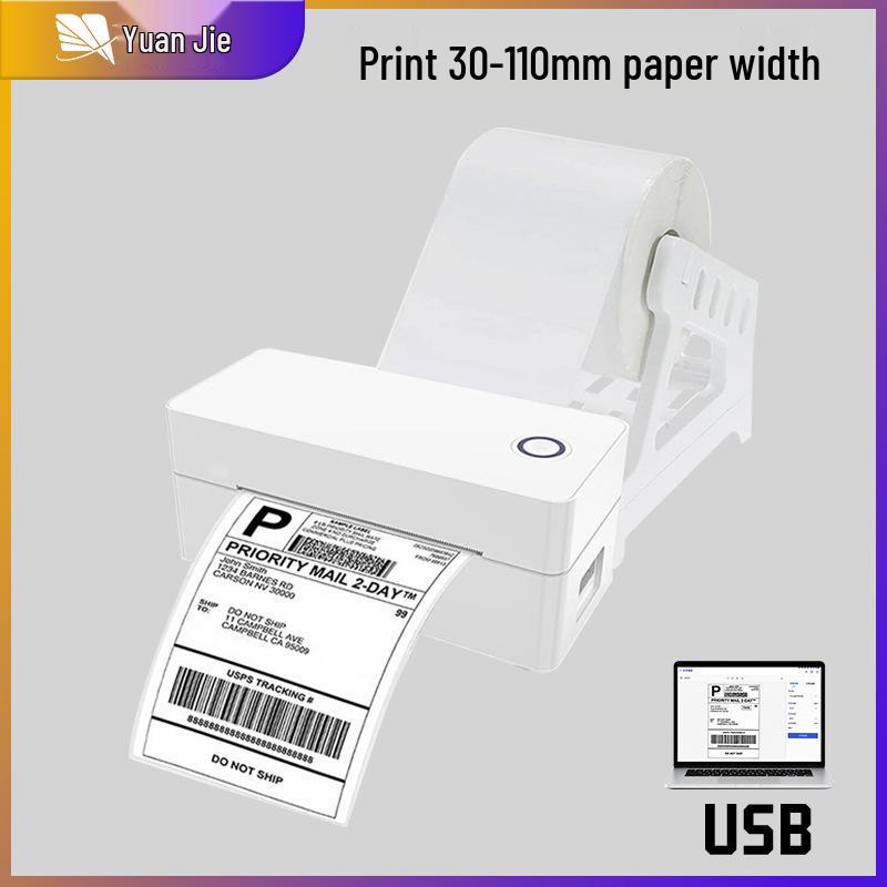 4x6 Label Printer for Shipping Labels (100x150mm)