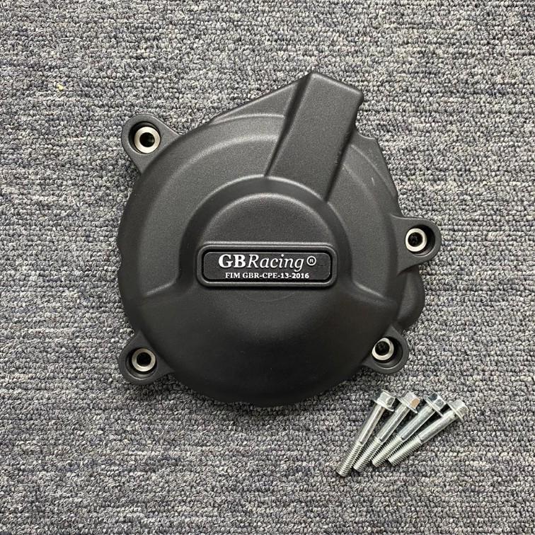 Engine Anti-Fall Protection Side Cover for Suzuki GSX-S750/Z 2017-2022