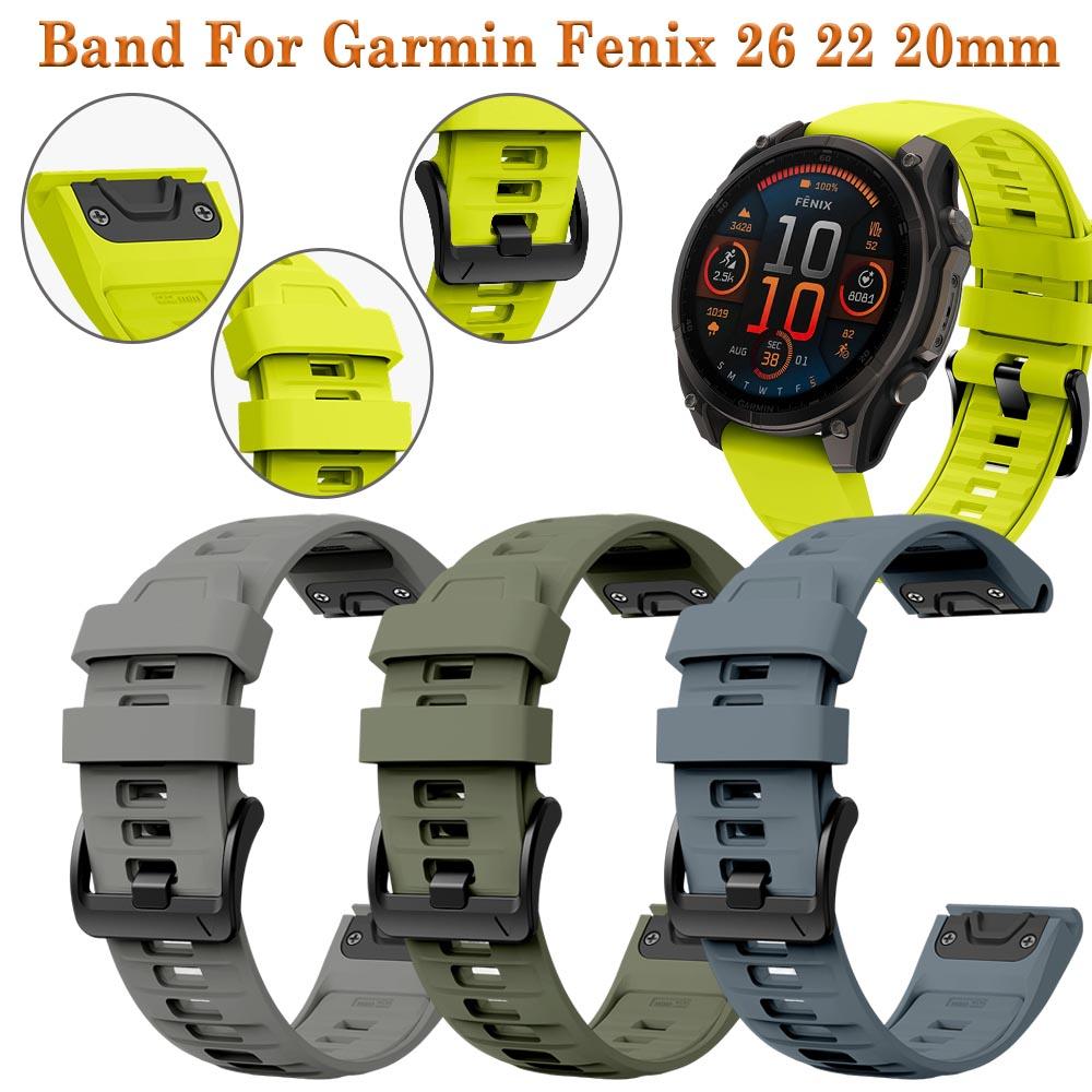 Силиконовый ремешок QuickFit 26 мм 22 мм 20 мм для Garmin Fenix E 8 7X 7 6 6X/Epix Pro Gen 2 51 мм 47 мм/Tactix Аксессуары для ремешка часов