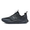 New Balance Ua900 Ua900Ab2 Black Ab2