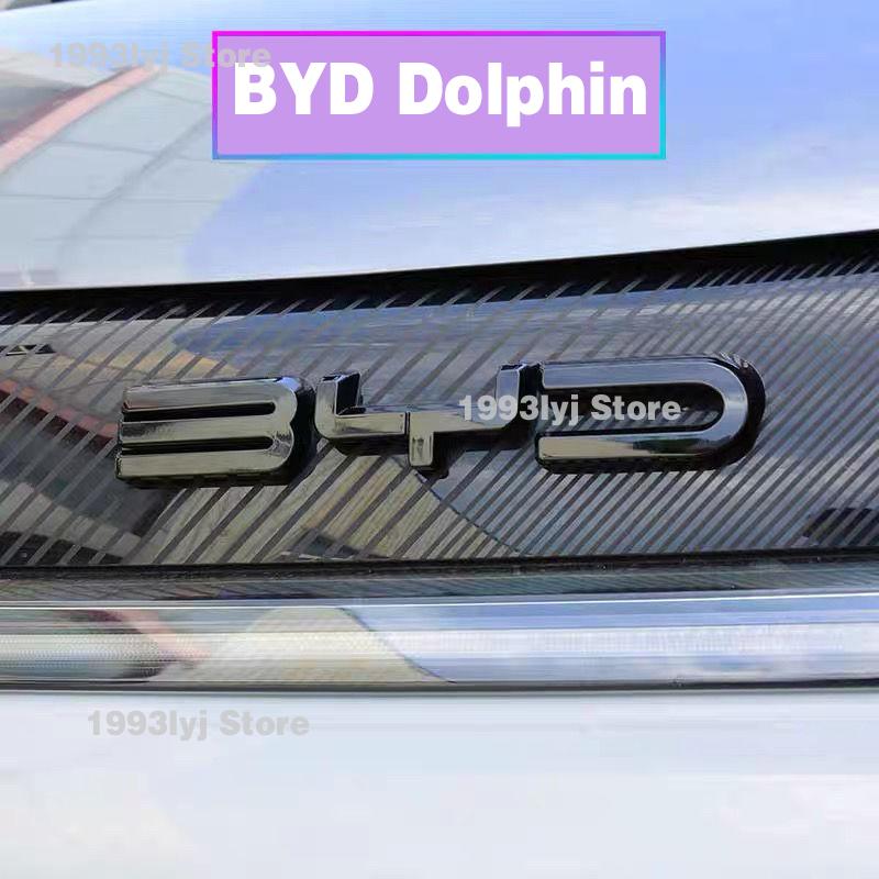 gycsn9 For BYD Dolphin EA1 2022 2023 2024 2025 Styling Plastic Rear Emblem Front Grille Badge High-end Decals Auto Exterior Decoration