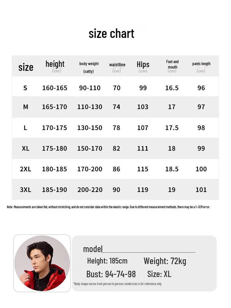 Skechers Мужские утепленные брюки-джоггеры на осень/зиму