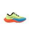 Zoomx Vaporfly Next% 2 Volt Bright Crimson