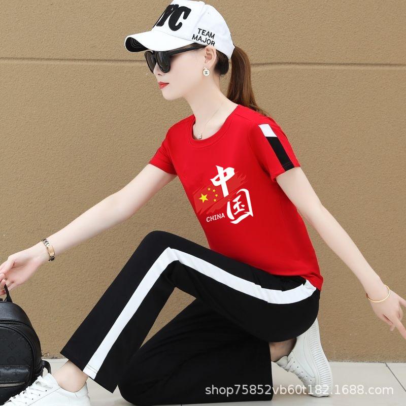 Chic and unique mom middle-aged fresh women's suit, fit and versatile patchwork printed dance outfit for summer