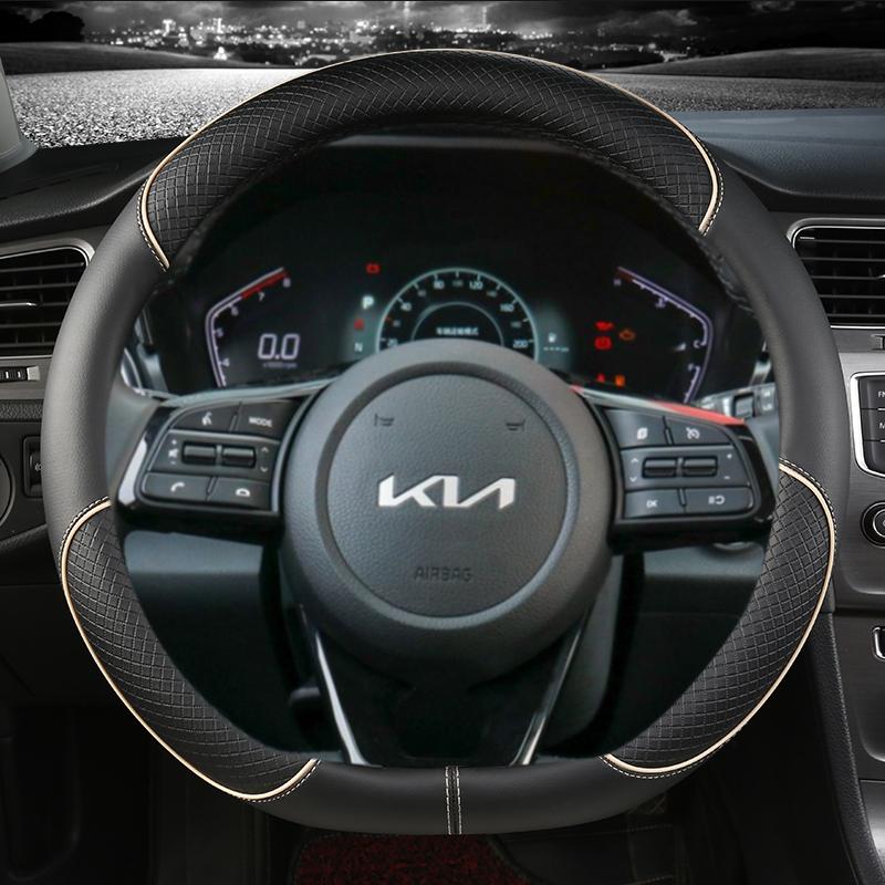 Чехол на руль D-типа для Kia Stinger Soul 2018-Picanto X-line Morning Ceed GT Stonic Sportage Proceed K5 Optima