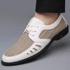 Модные новые белые перфорированные кожаные туфли мужские слипоны кожаные мужские удобные повседневные туфли мужские удобные лоферы формальные туфли
