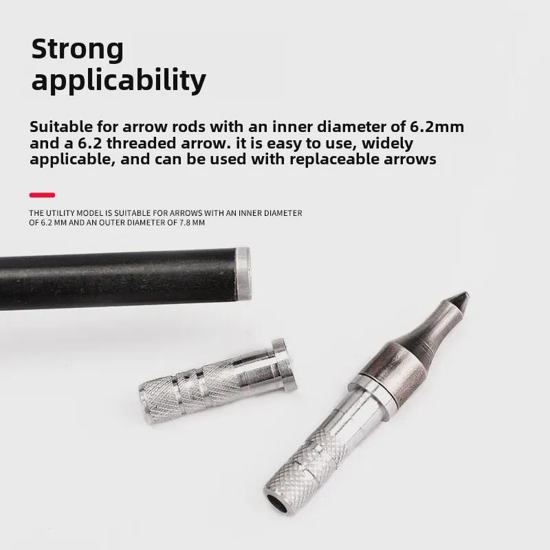 Древко стрелы из карбона с алюминиевой основой 6,2 мм для лука и стрел из лука