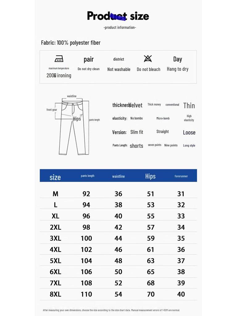 Лучшие молодежные мужские джоггеры карго с флисовой подкладкой