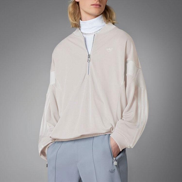 adidas Мужская спортивная куртка Originals в полоску с логотипом и полумолнией Верхняя одежда жемчужно-серая HM2340