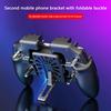 For PUBG Mobile Joystick Controller L1R1 Trigger Gamepad for iOS Android Six 6 Finger Mobile Shooting Gamepad with Cooling Fan