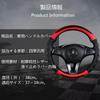 TATACLEA Чехол на руль автомобиля для Kei 3D Пятноустойчивый Скользкий Удобный Отличный Белые Автомобили, О-образный, 38см, Рукоятка, & Устойчивый, Всесезонный, Дышащий,