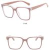 Women's Glasses Anti-Blue Light Simple Fashion Personality Retro TR90 Plain Glasses Commuter Student Travel Glasses
