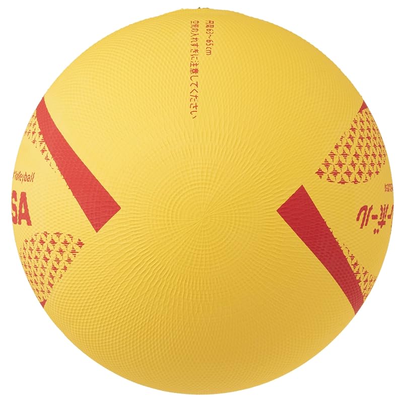 Мяч волейбольный Mikasa Color Soft, Окружность 64 см, Вес 180 г (желтый) MSN64H