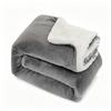 Double Layer Flannel Sherpa Throw Blanket, Thick Warm Solid Color Blanket, All Season Home Sofa Bed Cover